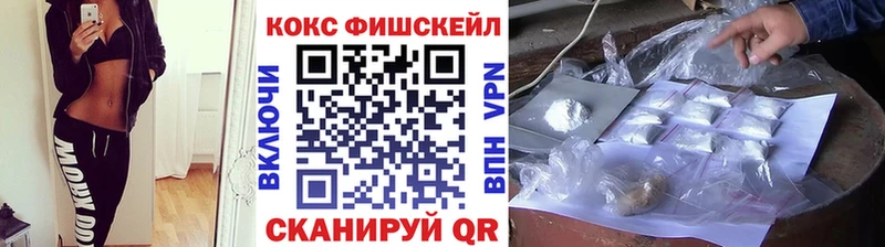 Cocaine 98% Чадан