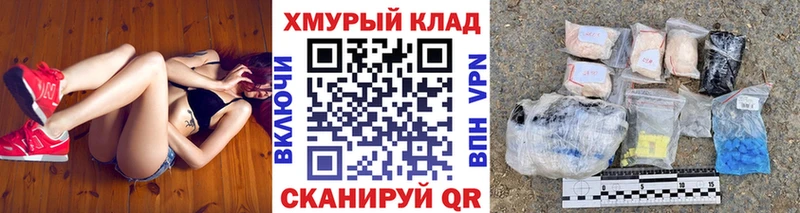 Героин Heroin  магазин    Чадан 