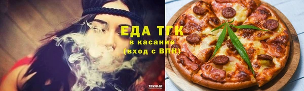 кокаин VHQ Лихославль