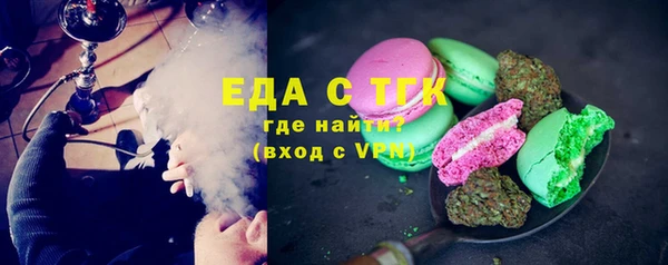 каннабис Магадан