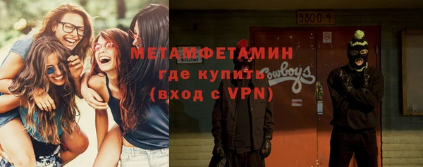 каннабис Магадан