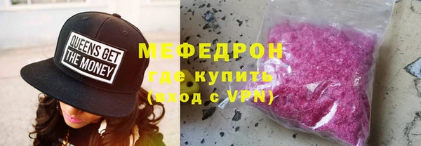 соль ск Липки