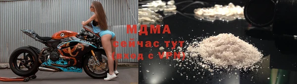 прущая мука Майский