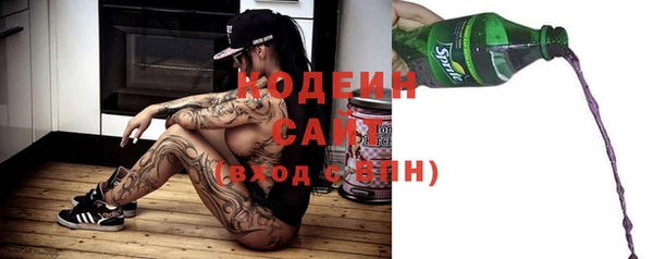 каннабис Магадан