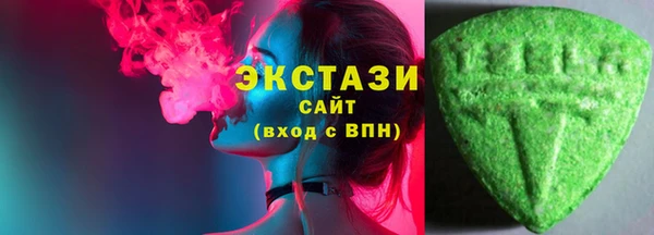 соль ск Липки