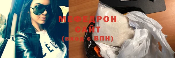 каннабис Магадан