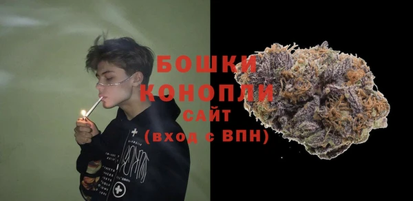 каннабис Магадан
