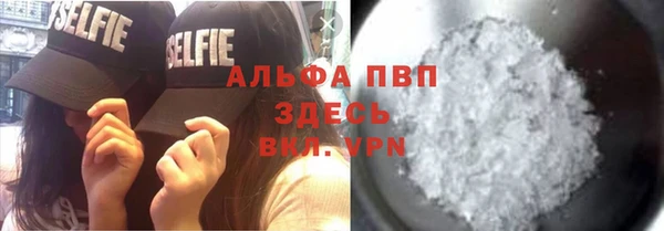 каннабис Магадан