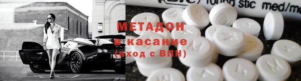 прущая мука Майский