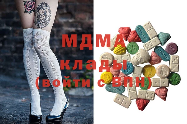 соль ск Липки