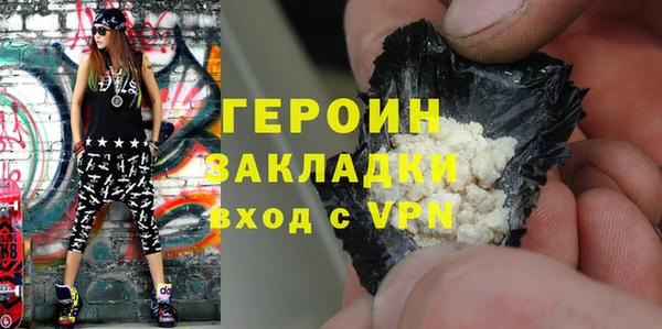 каннабис Магадан