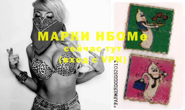 каннабис Магадан