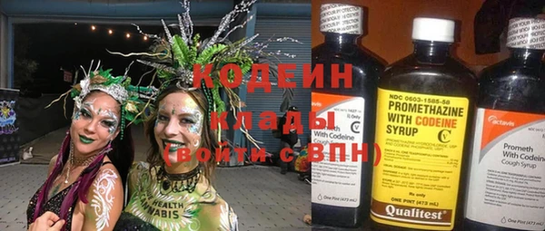 прущая мука Майский