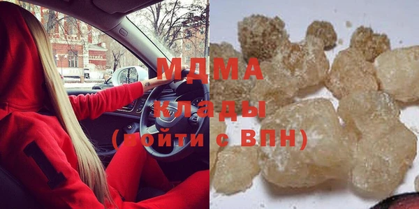 кокаин VHQ Лихославль