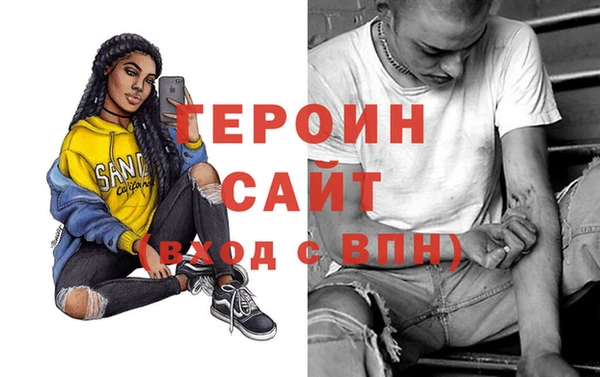 прущая мука Майский