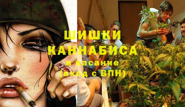 кокаин VHQ Лихославль
