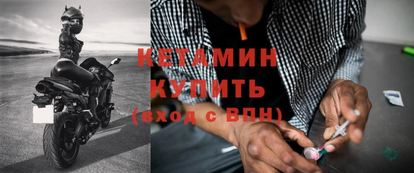 каннабис Магадан