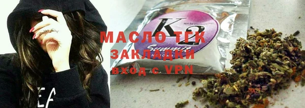 прущая мука Майский