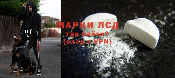 каннабис Магадан