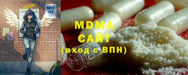 прущая мука Майский