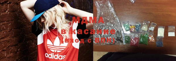 прущая мука Майский