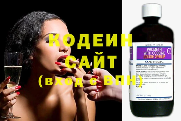 mdpv Лиски