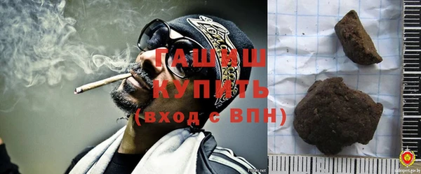 mdpv Лиски