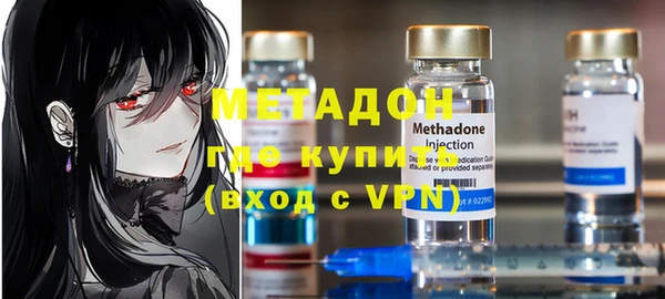 соль ск Липки