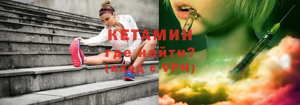 mdpv Лиски