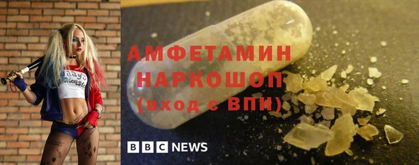 прущая мука Майский