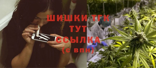прущая мука Майский