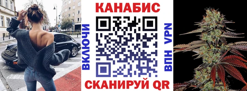 купить наркотики сайты  Чадан  Бошки марихуана гибрид 